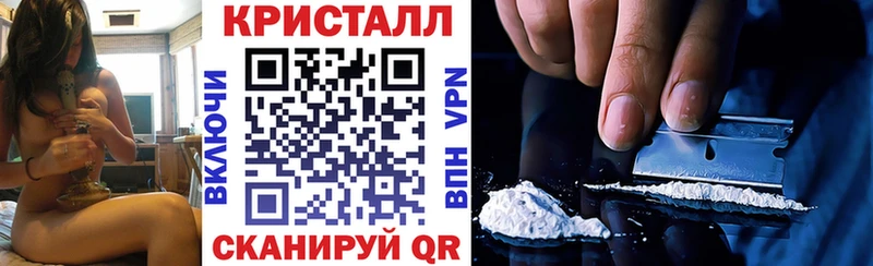 Amphetamine 97%  Королёв 