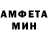 Кетамин VHQ Aagash Myron
