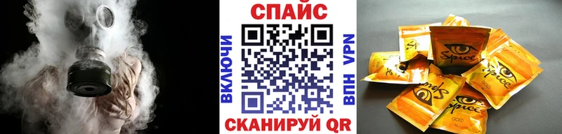 гидра маркетплейс  Королёв  Бутират вода  цены наркотик 