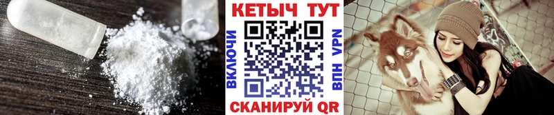 маркетплейс какой сайт  Королёв  КЕТАМИН VHQ 