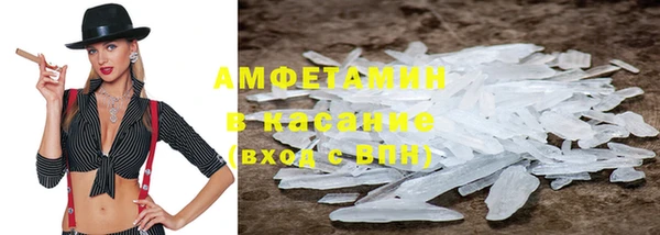 гашишное масло Медвежьегорск