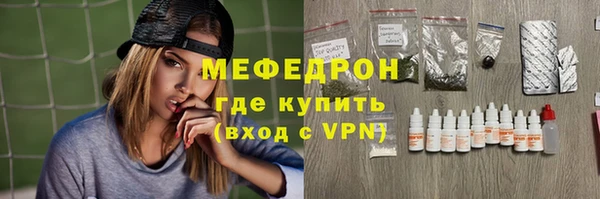 гашишное масло Медвежьегорск