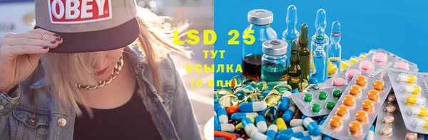 mdma Медногорск