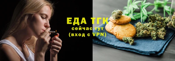 mdma Медногорск