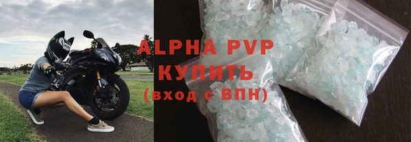 гашишное масло Медвежьегорск