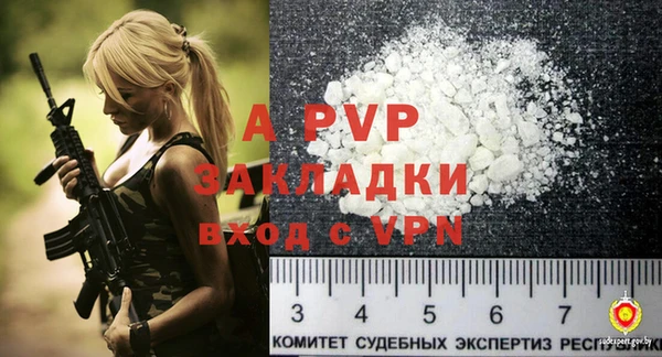 гашишное масло Медвежьегорск