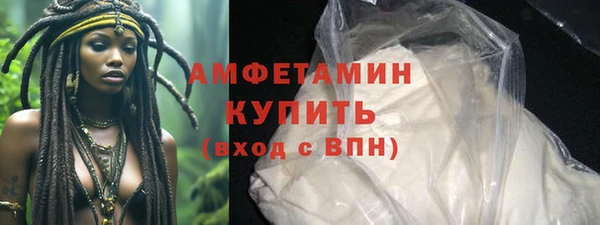 mdma Медногорск