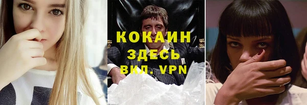 mdma Медногорск