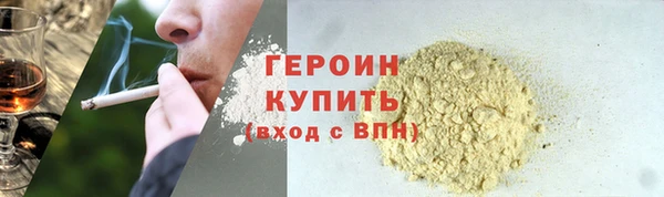 mdma Медногорск