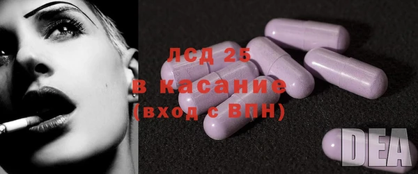гашишное масло Медвежьегорск