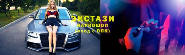 гашишное масло Медвежьегорск