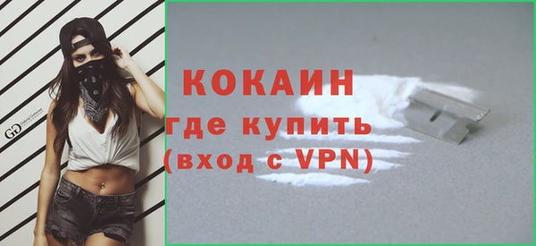 гашишное масло Медвежьегорск