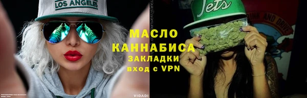 скорость mdpv Одинцово