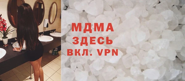 гашишное масло Медвежьегорск