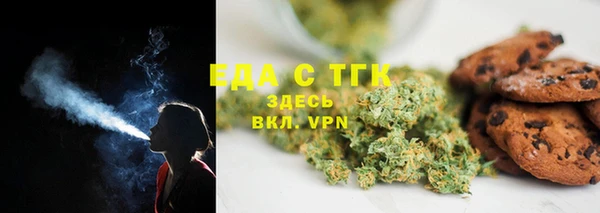 гашишное масло Медвежьегорск