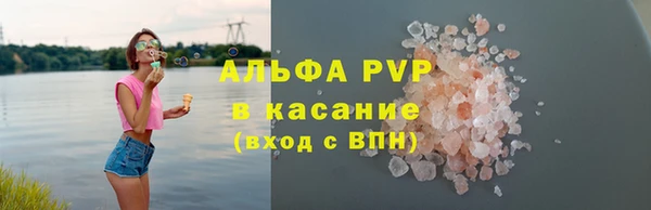 гашишное масло Медвежьегорск