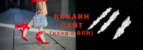 mdma Медногорск