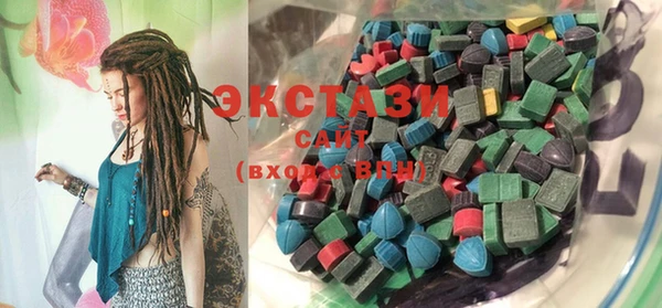 mdma Медногорск