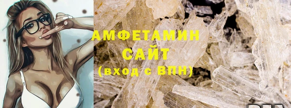 mdma Медногорск