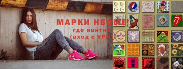гашишное масло Медвежьегорск