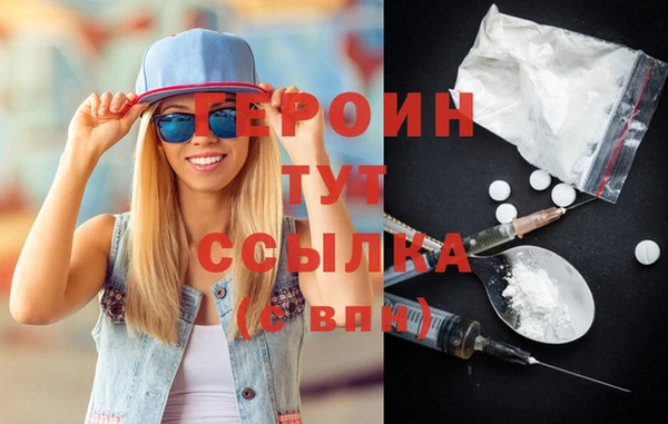 твердый Домодедово