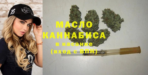 mdma Медногорск
