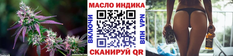 Дистиллят ТГК Wax  Королёв 